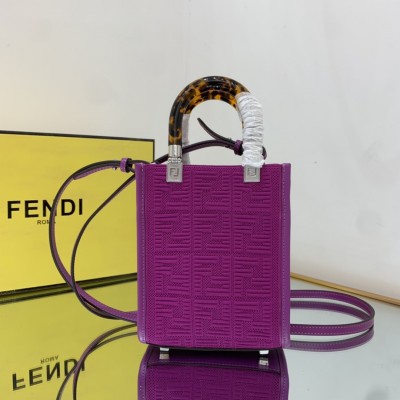 沈梦辰fend skims胶囊系列迷你tote包 芬迪阳光手提袋